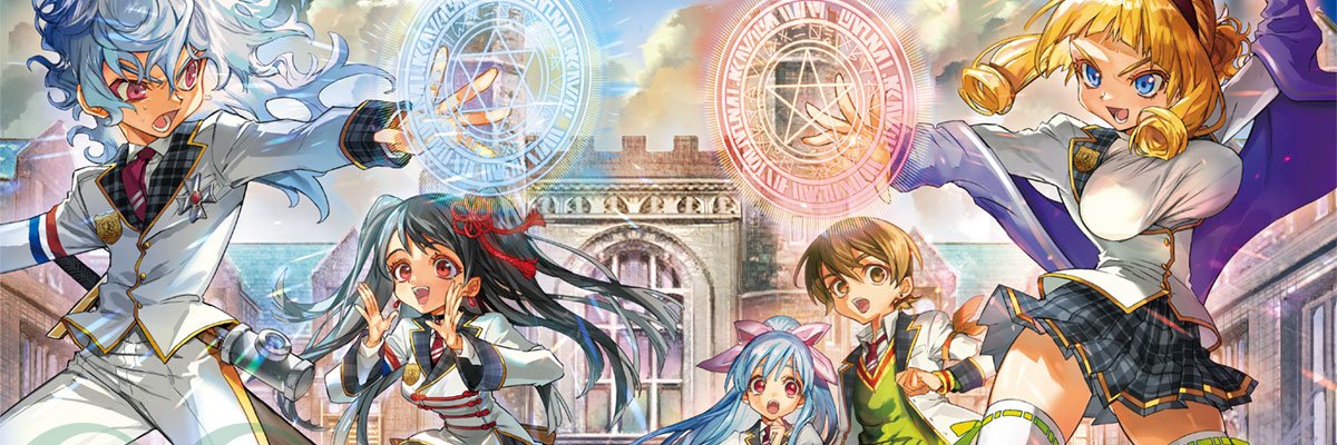 ふしみさいか banner