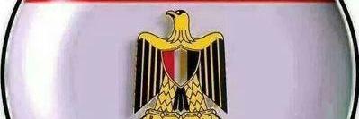 hamdegomaa's profile banner image