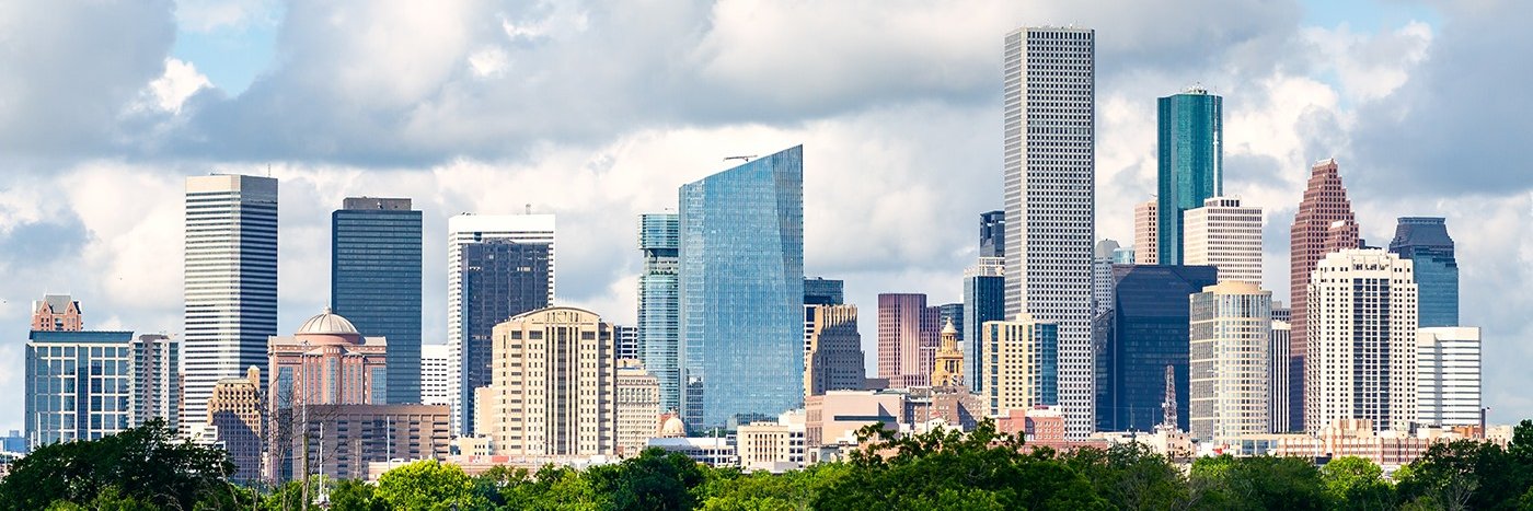 Houston Public Media's banner