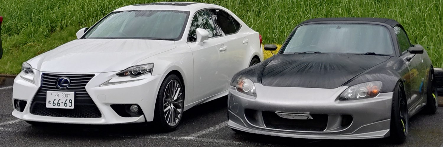 s2000syoyuki's profile banner image
