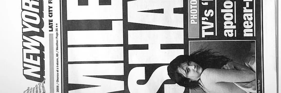 dylan's banner