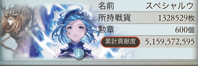 kratone58's profile banner image