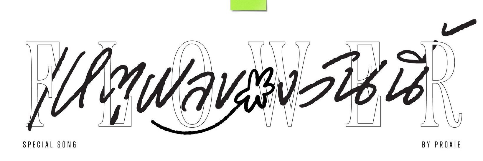 𝐦 banner