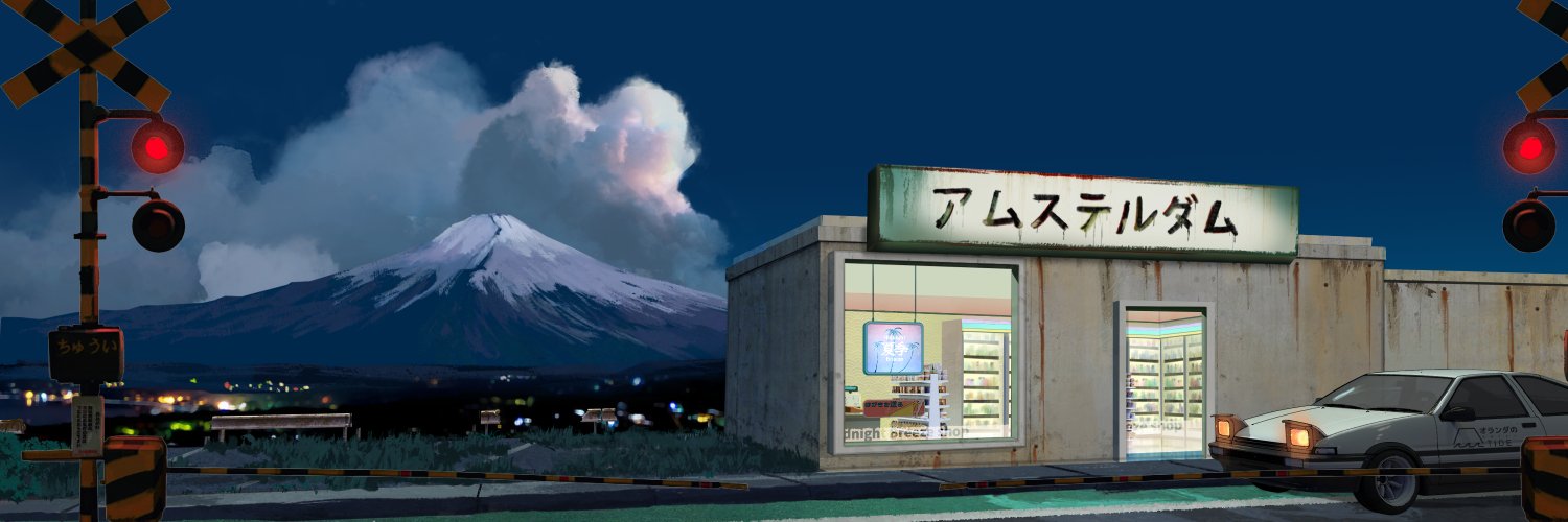 FlorianBlum.eth banner