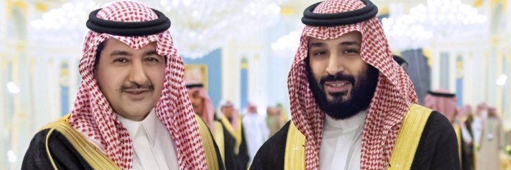 عايض القرني banner