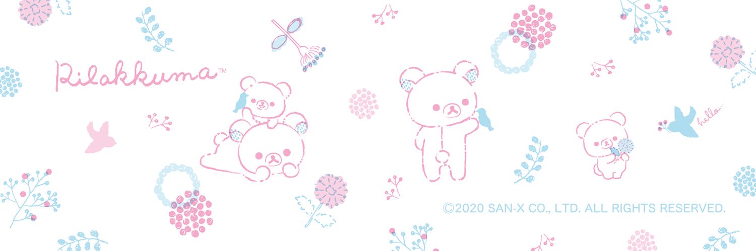 xChamix09's profile banner image