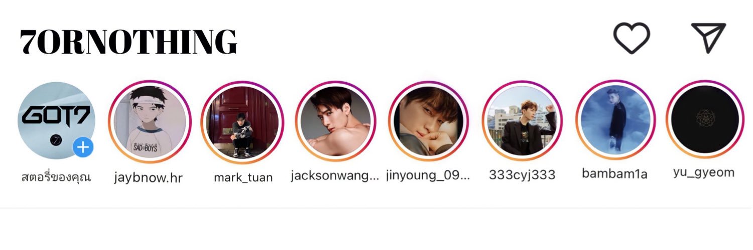 แตงโมโม่ 。น้องหมีพี่ต่าย　🍉🥤 땡모빤누나・すいかちゃん banner