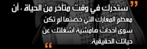 سعد 🕋(🐪) banner
