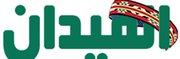 EssaAljokm Profile Banner