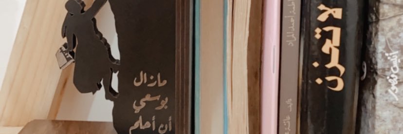 shyoom3th's profile banner image