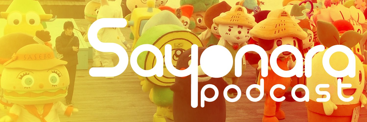 SayonaraPodcast's profile banner image