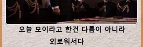 만화가 이종범 banner