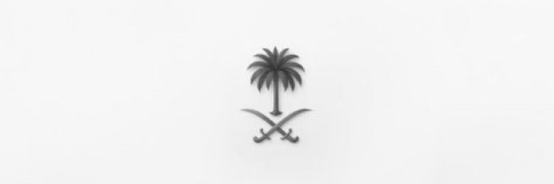 majed_0900's profile banner image