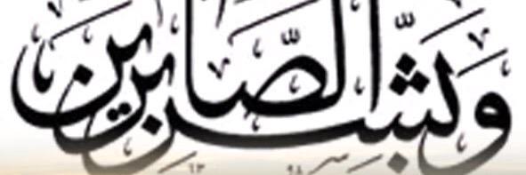 Mar3shi's profile banner image