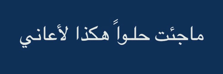 00Aha11's profile banner image