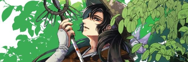 xxham's profile banner image