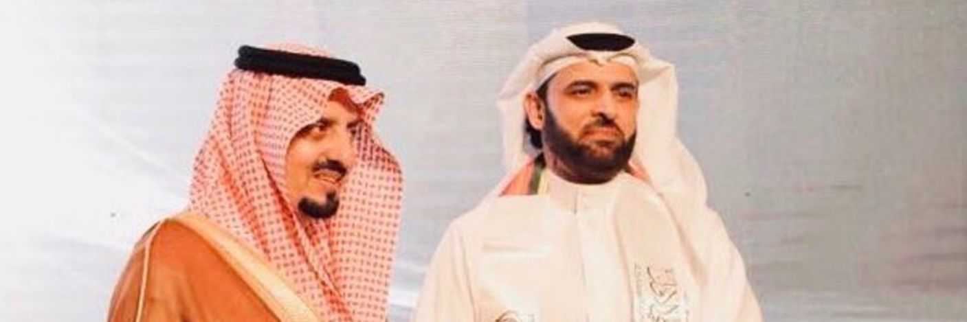 يحيى مشافي banner