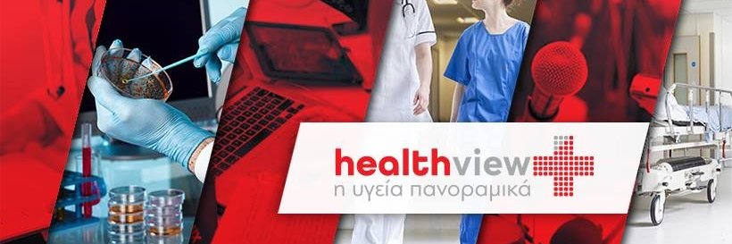 healthviewgr's profile banner image