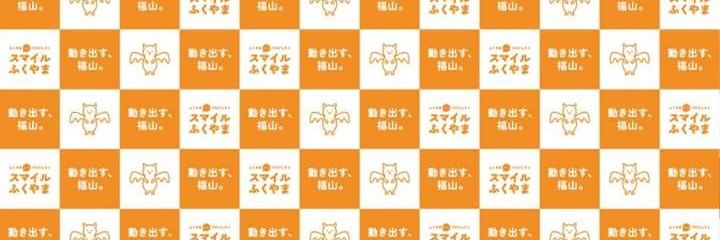 eijimurakami's profile banner image