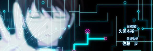 MasisoF's profile banner image