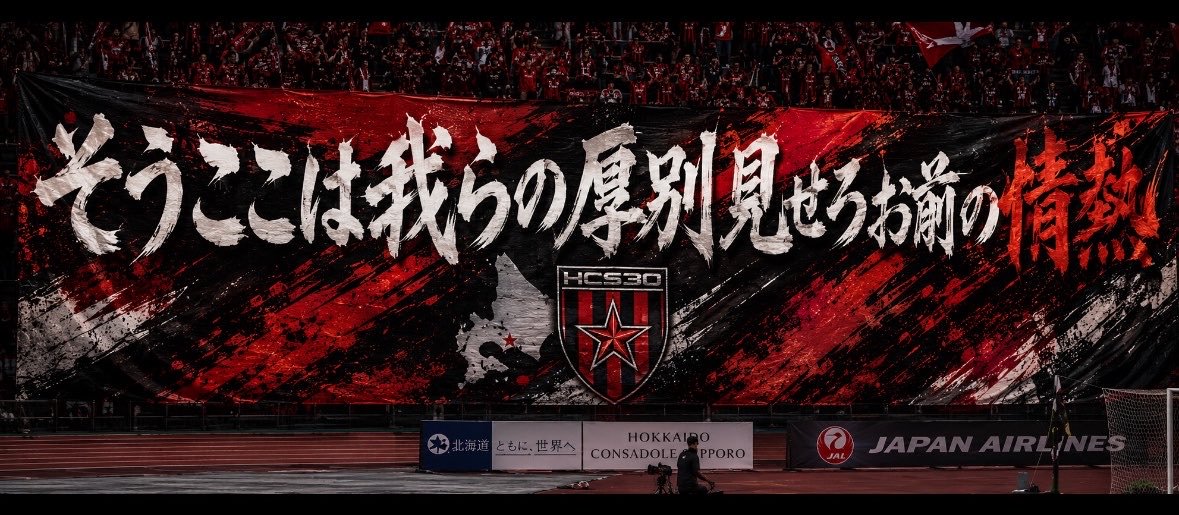 M7Silent's profile banner image