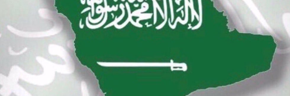 aziz7182's profile banner image