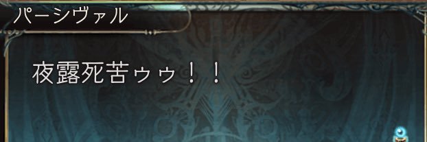 sae_503's profile banner image