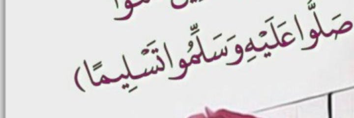 free2hashim's profile banner image