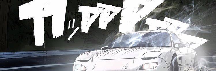 dvnielsdead's profile banner image