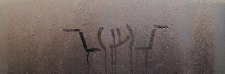 a_han3's profile banner image
