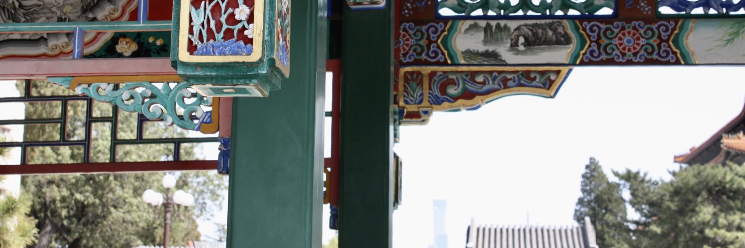 HopeTung's profile banner image