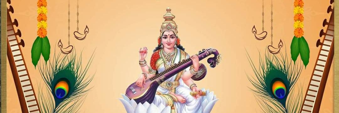 VVMurari's profile banner image