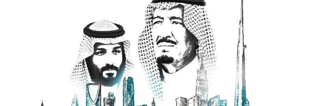 موسى مرعي | Musa Marie banner
