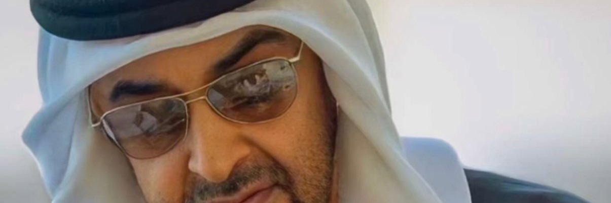 🇦🇪⚔️ إماراتي وبس banner