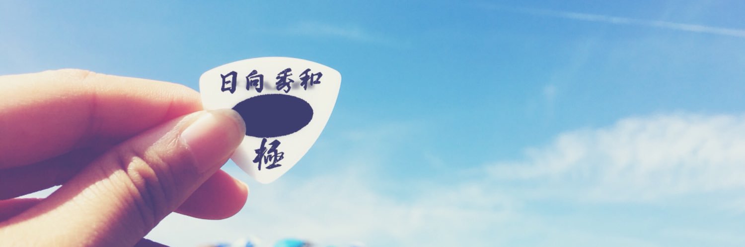 0005103's profile banner image