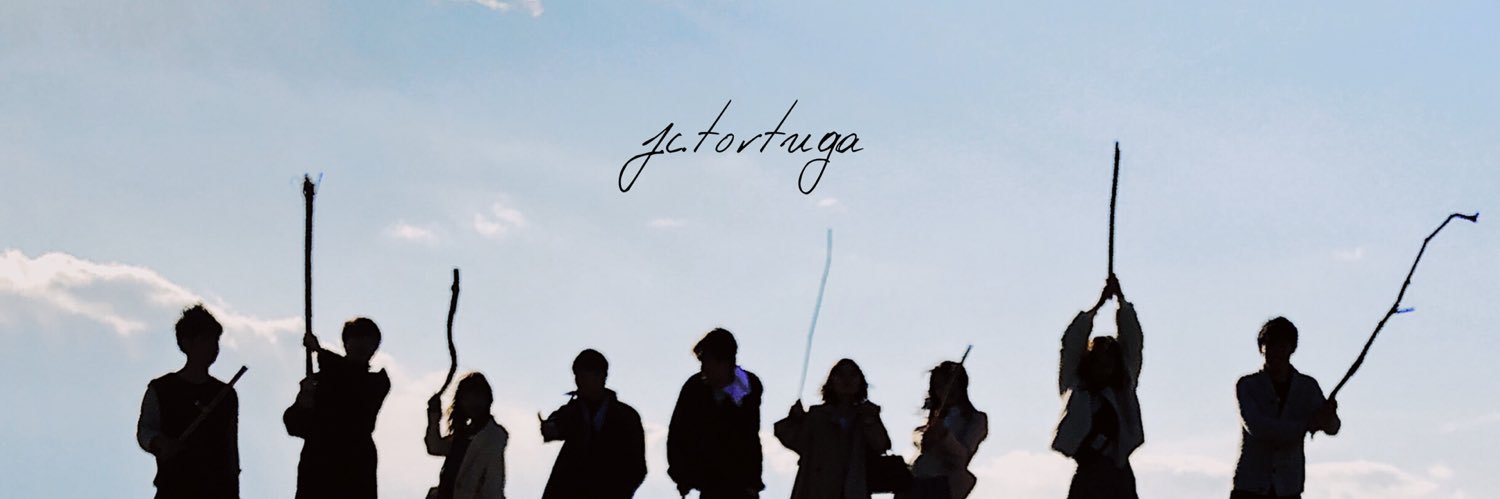FCTortuga's profile banner image