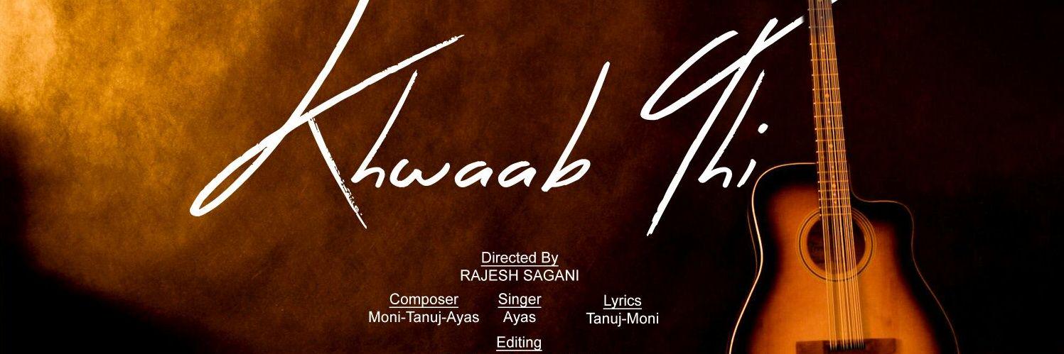 tanujmohapatra's profile banner image