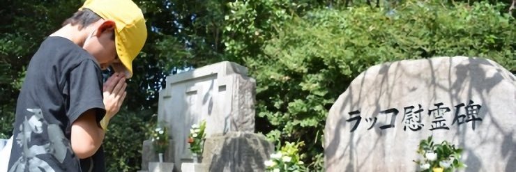 EUTSD's profile banner image