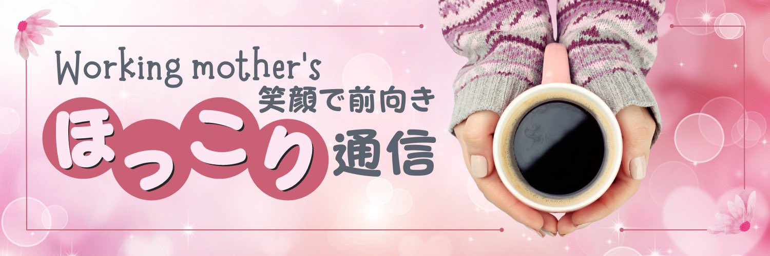 chisacchi03's profile banner image