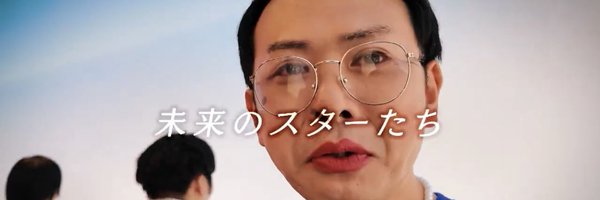 ebinter25 Profile Banner