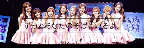 T309T801's profile banner image