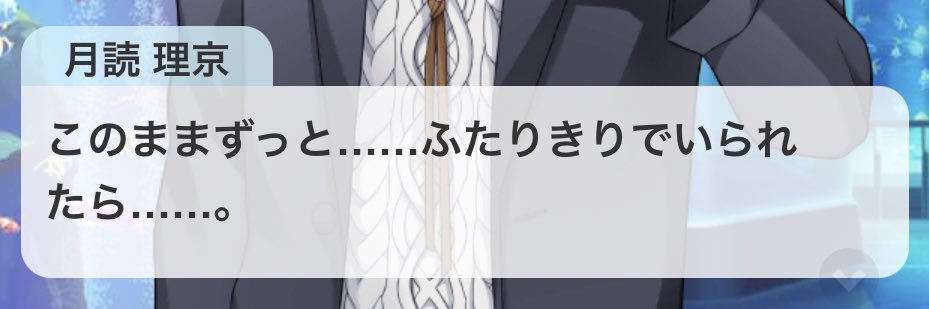 Mahiro_Jun00's profile banner image