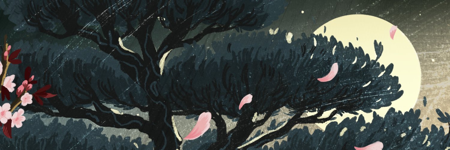 crosbeee's profile banner image