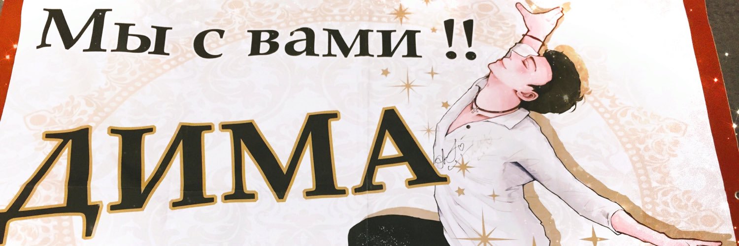 jonny3chan's profile banner image