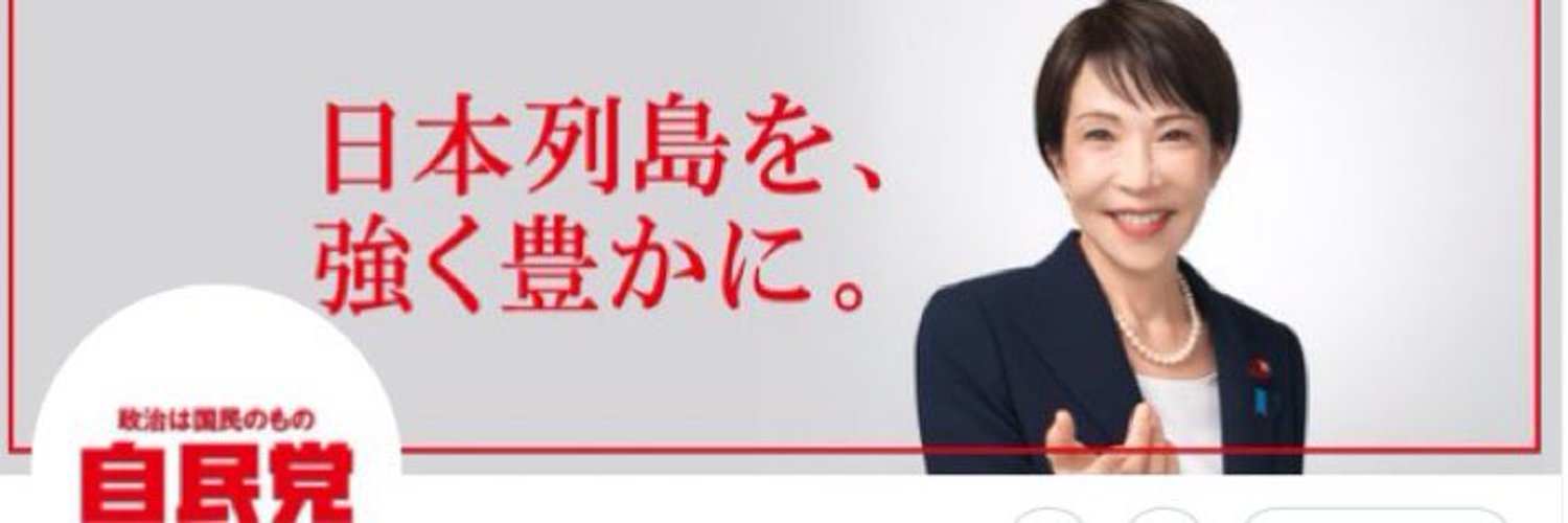 ひろひろ7880 banner