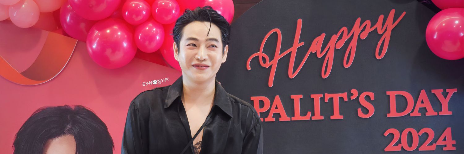 พิกกี้ พิกเกอร์ พิกก้า รักป๊ะป๋าเป๊กที่สุดเลย ^^ banner