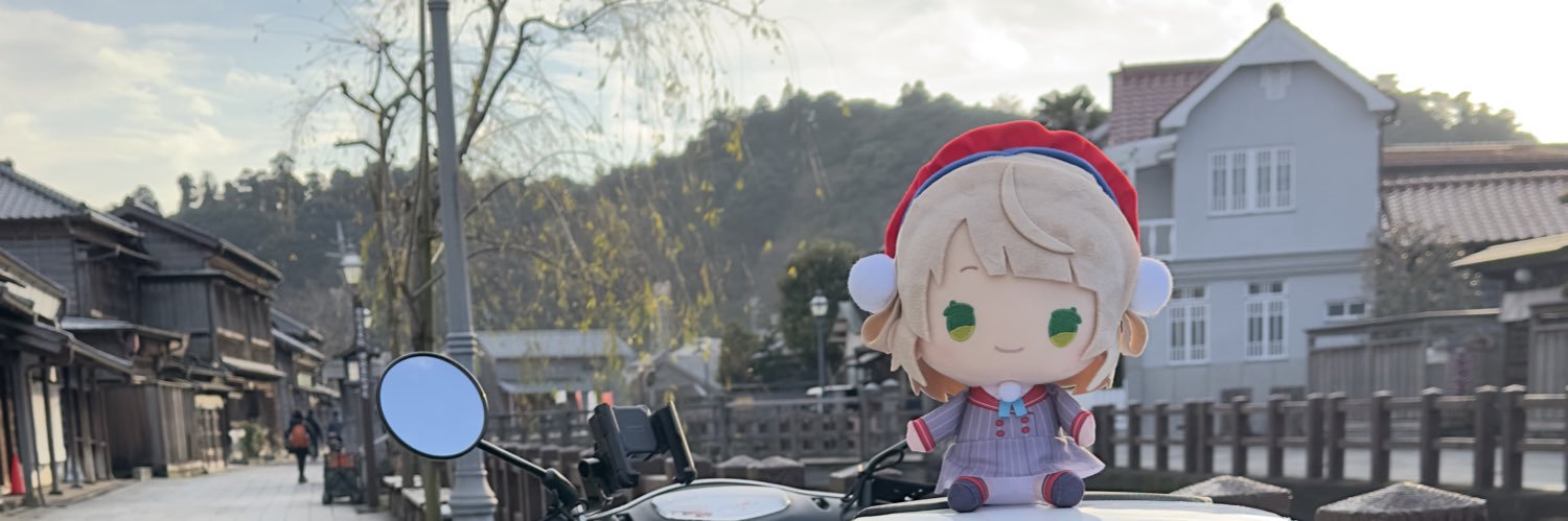リフ - kusa-riff banner