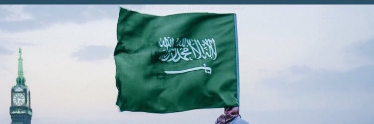Hamad_alaesh's profile banner image