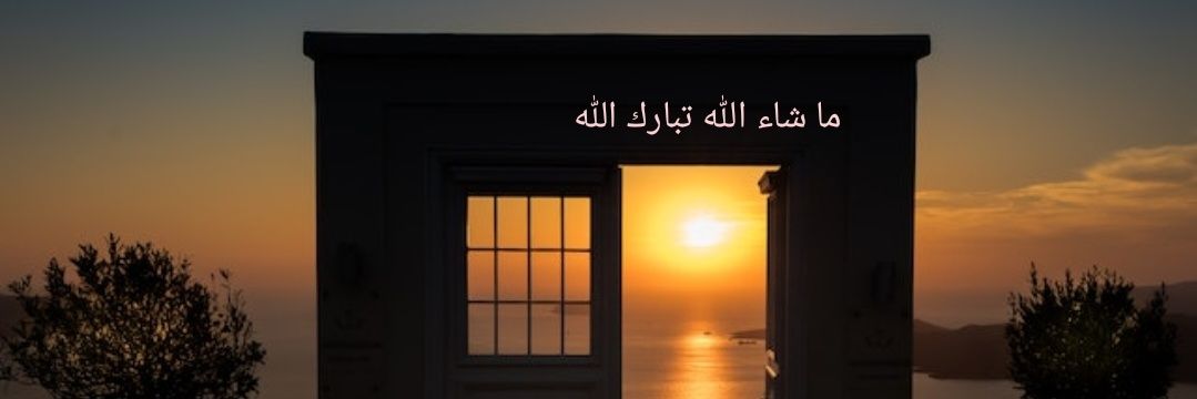 Code4hanadi's profile banner image