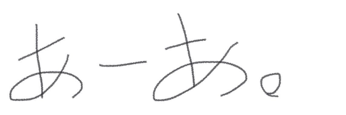 e7k215's profile banner image